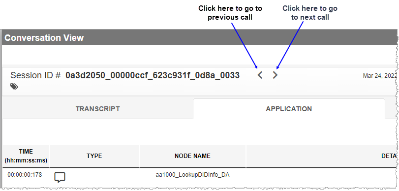 Conversation view page showing arrow buttons to view previous or next call